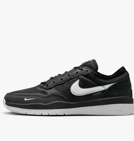 Nike SB PS8 Zapatillas - Hombre