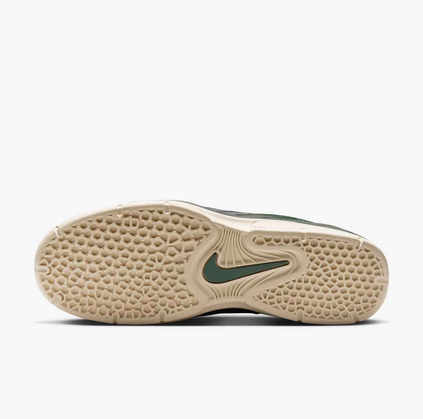 Zapatillas NIKE SB - VERTEBRAE