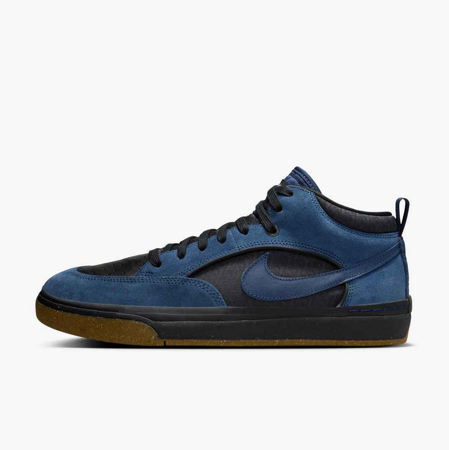 Zapatillas NIKE SB - REACT LEO