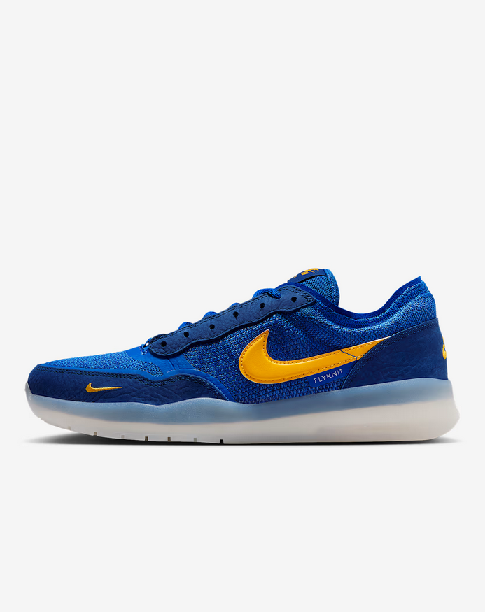 Nike SB PS8